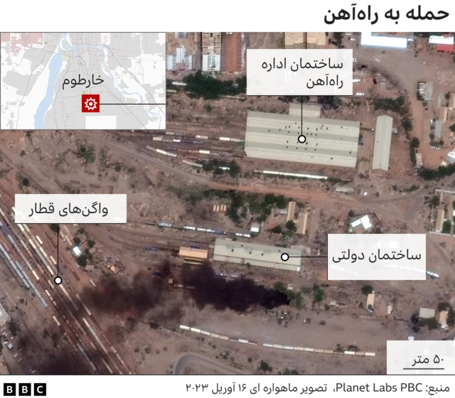 درگیری در سودان