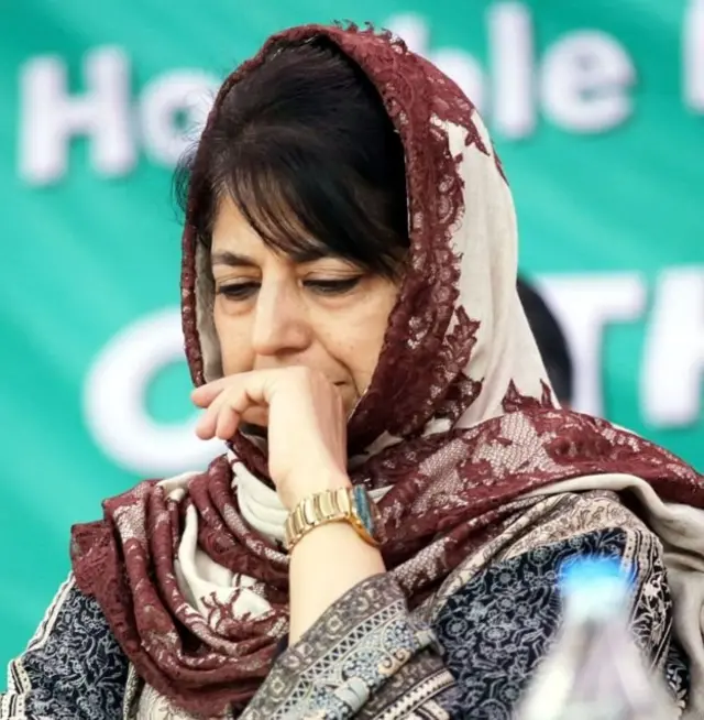 महबूबा मुफ़्ती