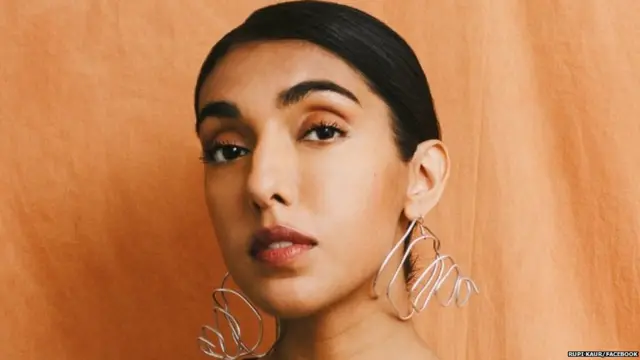 ਰੂਪੀ ਕੌਰ