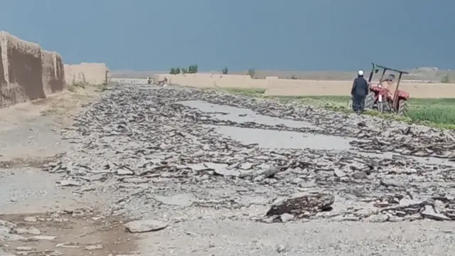 افغانستان