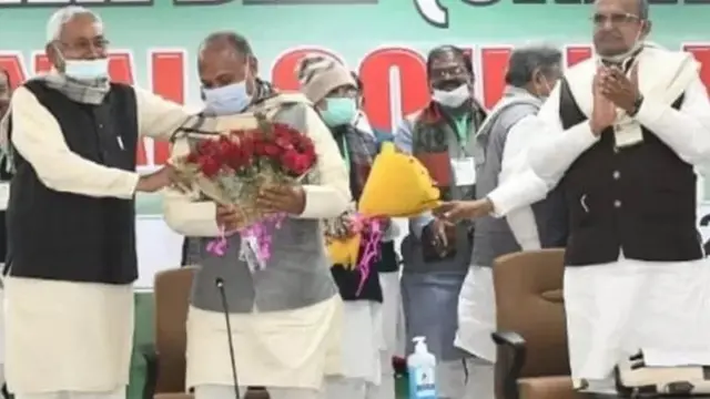 नीतीश -आरसीपी