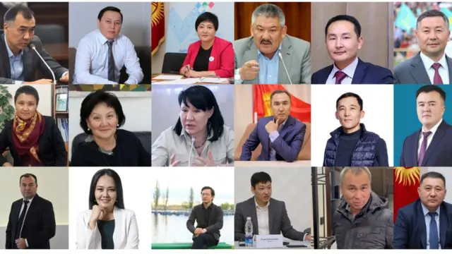 Камалган саясатчылар