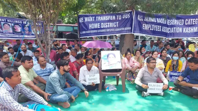 जम्मू-कश्मीर