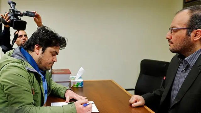 روح‌الله زم