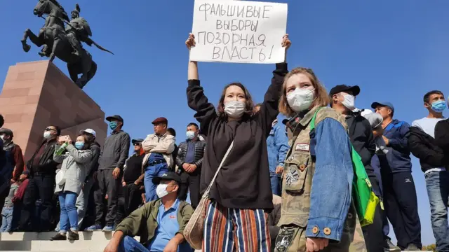 Парламенттик шайлоодон кийинки нааразылык акциясы, 5-октбярь