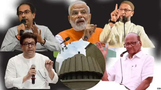 निवडणूक