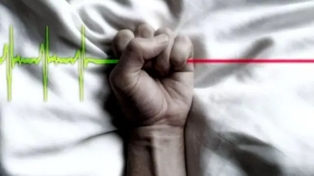 मौत देने का आसान तरीका