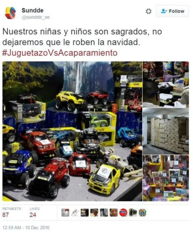 ข้อความทวิตเตอร์