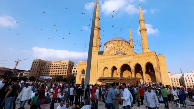 بيروت