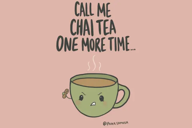 رسم توضيحي لفنجان شاي