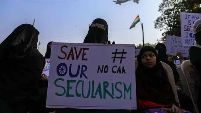 नागरिकता संशोधन क़ानून विरोधी प्रदर्शन