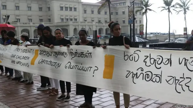 කලාකාරියන්ගේ උද්ඝෝෂණය