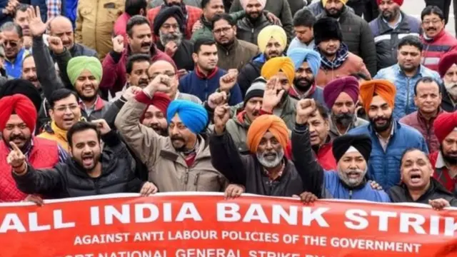 अर्थव्यवस्था