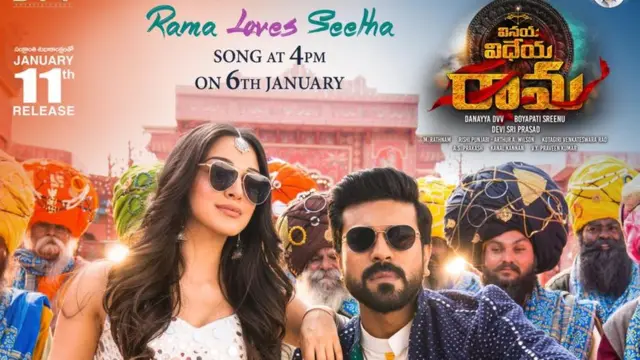 థియేటర్ల వివాదం