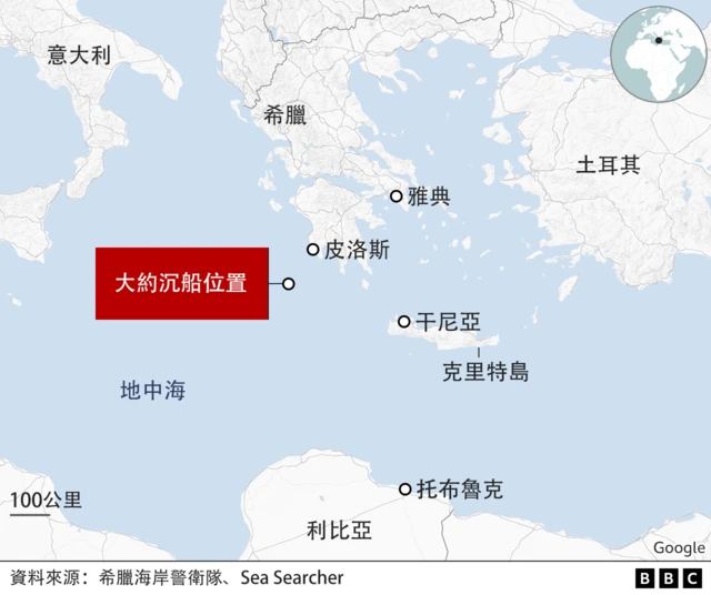 地图：希腊移民船沉没位置图（14/6/2023）