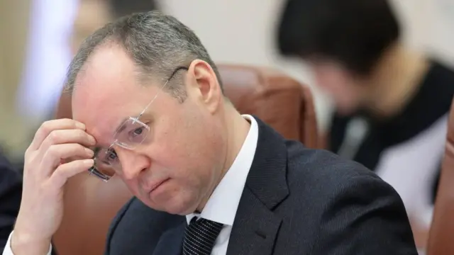 Руслан Демченко