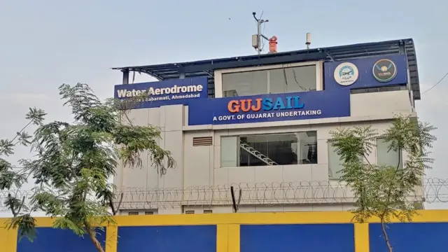 સાબરમતી રીવરફ્રન્ટ