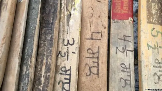 शुभमन गिल, भारत, अंडर-19 क्रिकेट