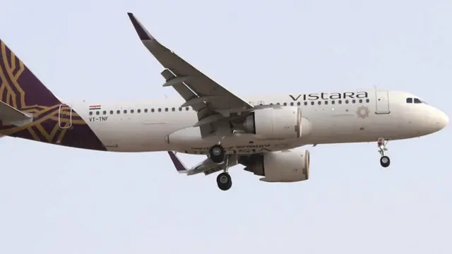 विस्तारा