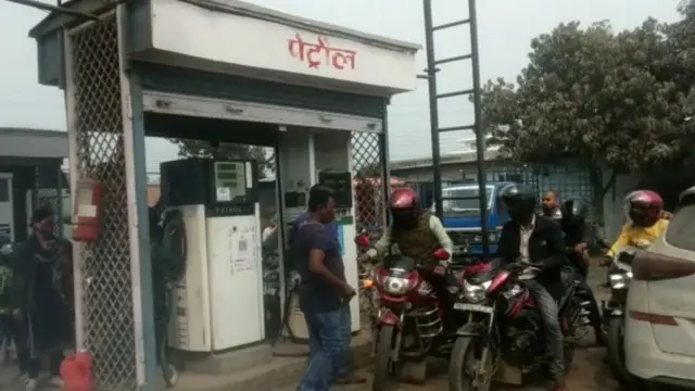 పెట్రోల్ పంపు