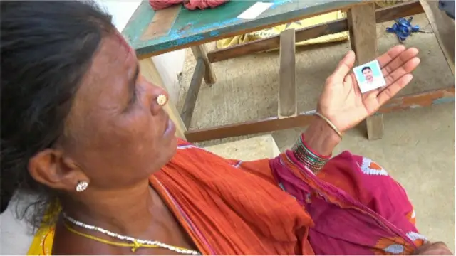 ఆదిలక్ష్మి