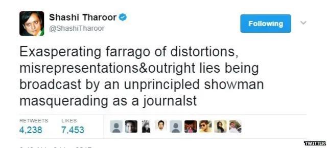 शशि थरूर, अंग्रेजी, सोशल मीडिया