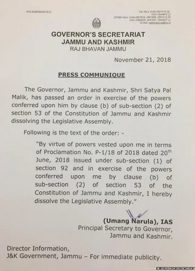 जम्मू-कश्मीर के राज्यपाल का नोटिस