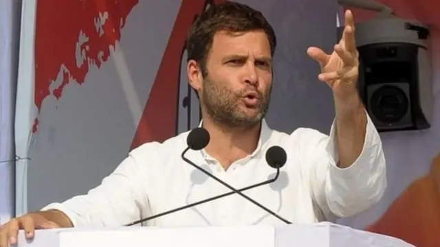 ராகுல் காந்தி