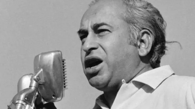 जुल्फ़िकार अली भुट्टो