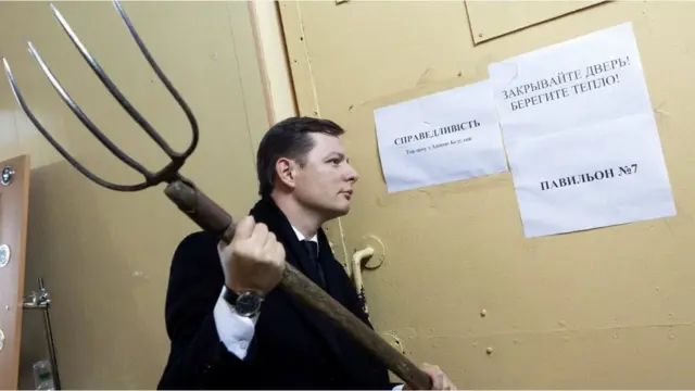 Можливо, у декларації Олега Ляшка задекларовані саме ці "сельянські вила"