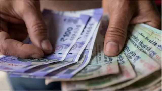 ભારતીય અર્થતંત્ર