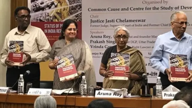 முன்னாள் நீதிபதி செல்லமேஸ்வர், பிருந்தா குரோவர், அருணா ராய் மற்றும் முன்னாள் இயக்குநர் ஜெனரல் பிரகாஷ் சிங்.