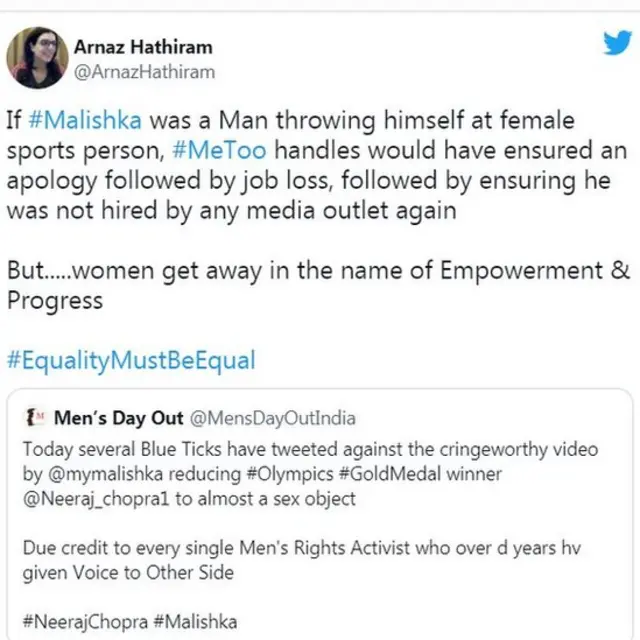 ٹویٹ