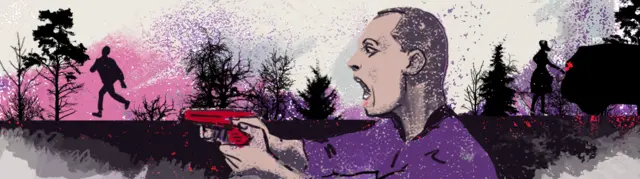 Стрельба в лесу