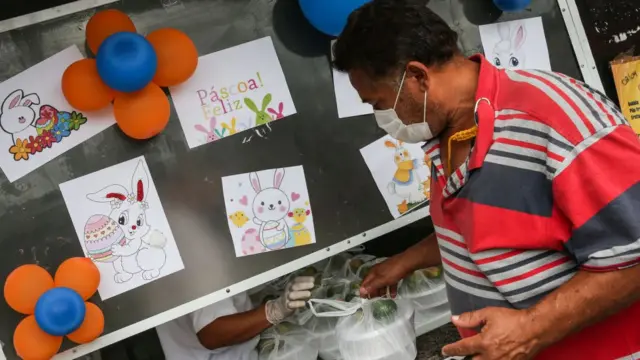 ब्राझिल