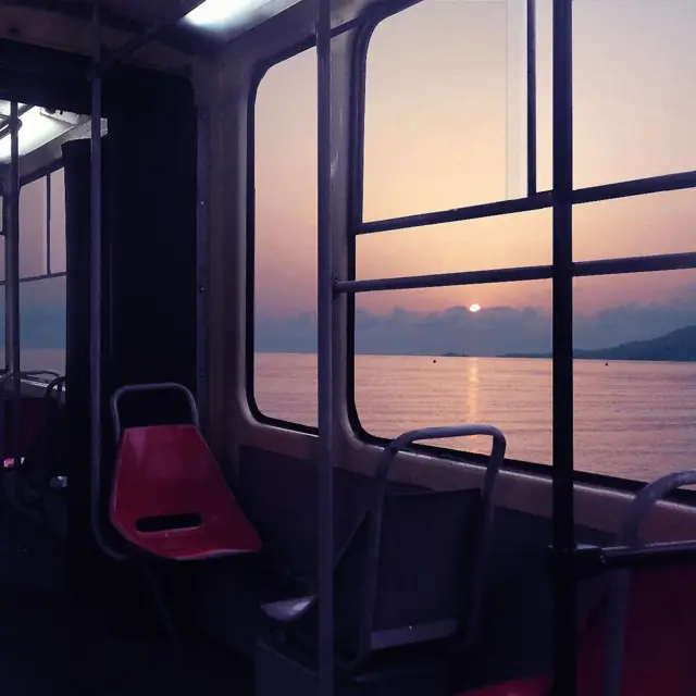 Свакодневник