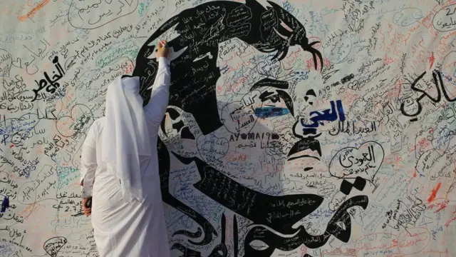 qatar