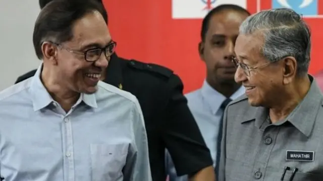 மலேசியா