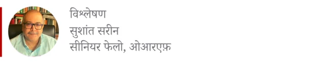 सुशांत सरीन