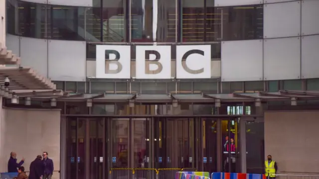 Би-Би-Си кеңесеси