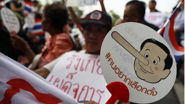 คนอยากเลือกตั้ง