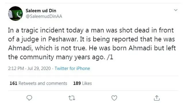 جماعت احمدیہ کے ترجمان کی ٹویٹ کا عکس