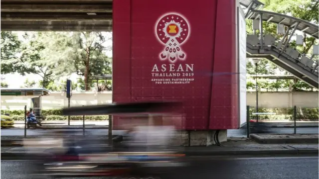 อาเซียน