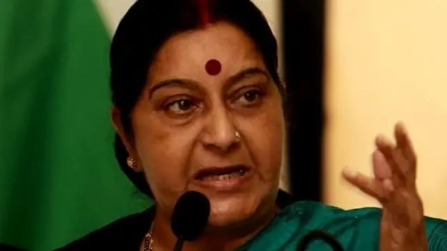 سشما سواراج