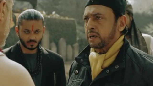 دی مین فرام کھٹمنڈو