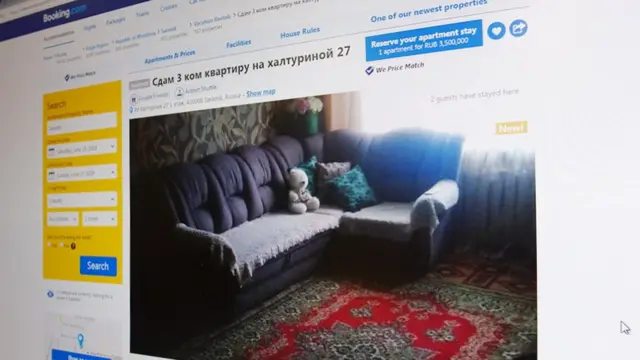 Квартира в Саранске