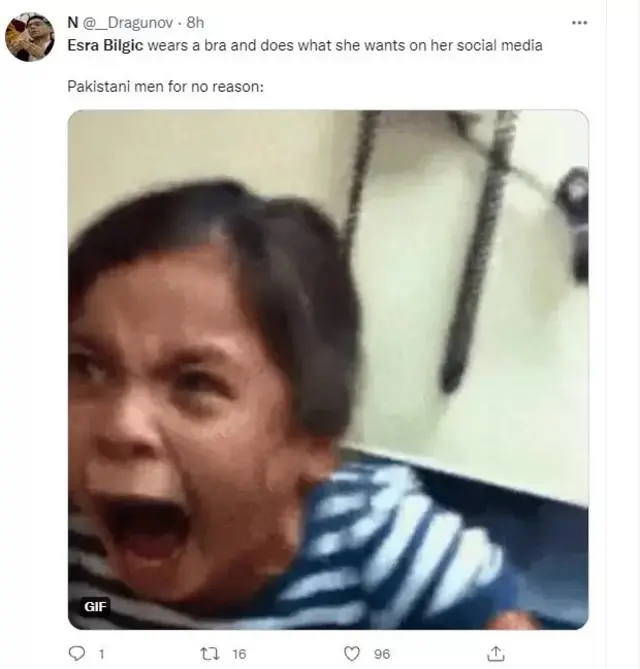 सोशल मीडिया