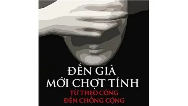 tống văn công