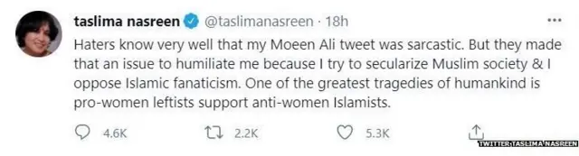 தஸ்லிமா