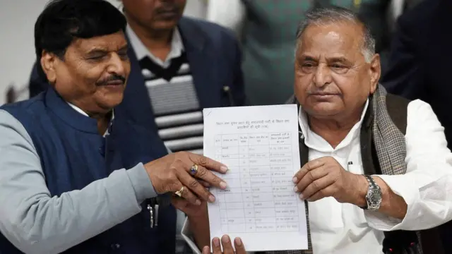 मुलायम- शिवपाल